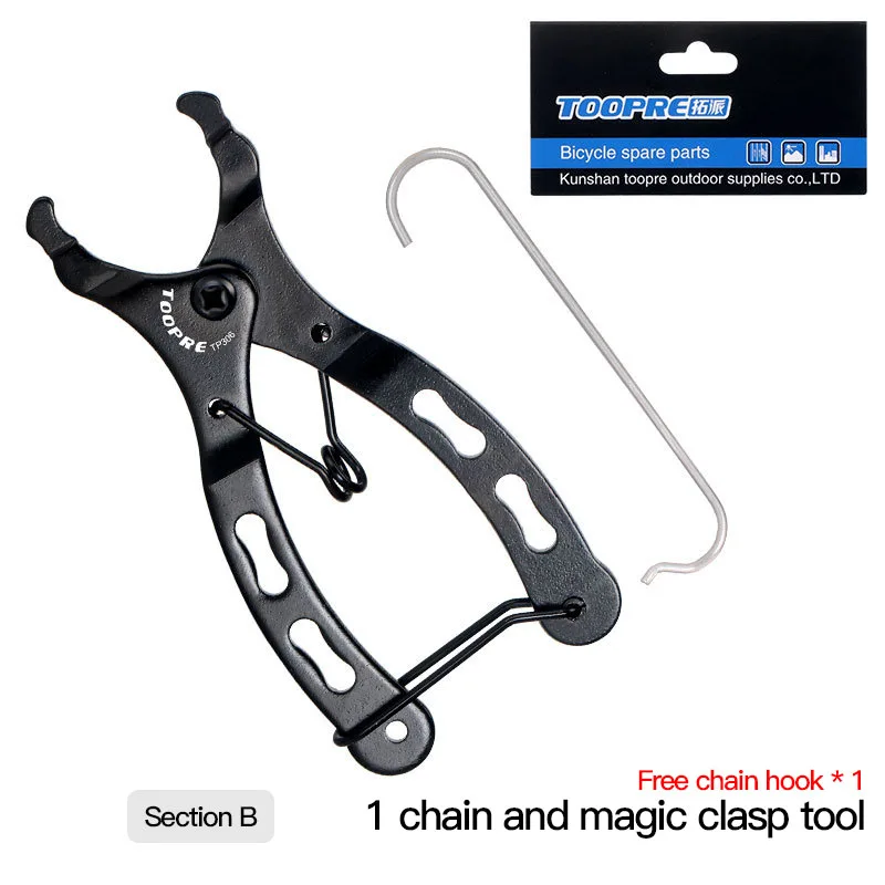 Mini Bike Chain Quick Link Tool Chain Clamp Repair Tools Pliers Mini