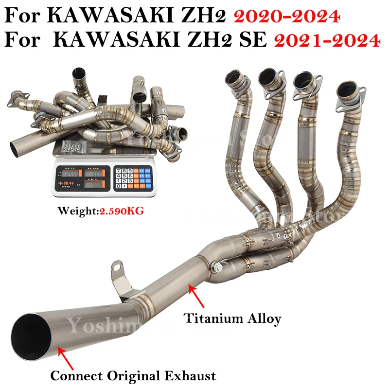 

Titanium Alloy For KAWASAKI ZH2 SE 2020 - 2024 Motorcycle Exhaust Escape Moto Front Middle Link Pipe Connecting Original Muffler