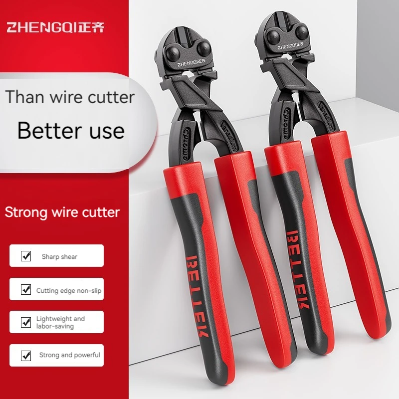 Wire Cutting Pliers Steel Bar Cutting Lock Steel Wire Iron Wire Large Pliers Powerful Scissors