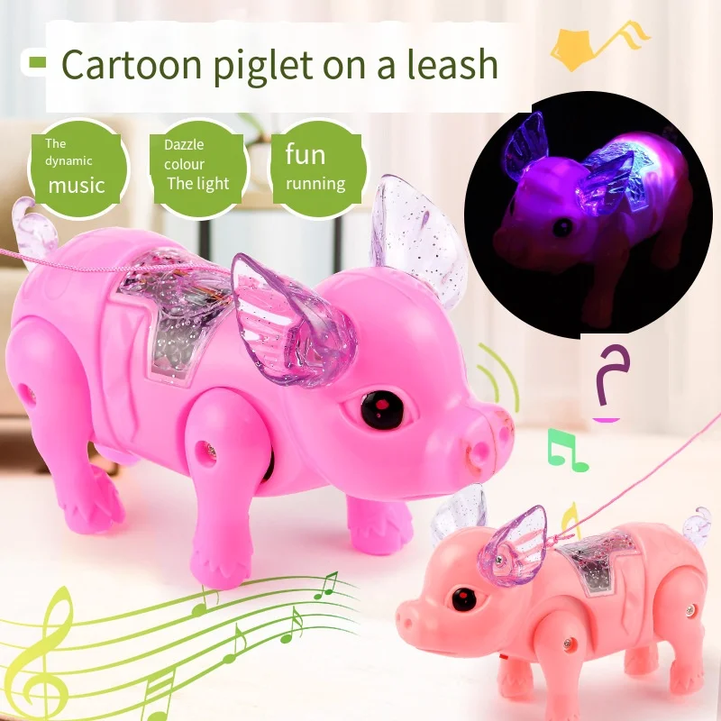 

Милая мечтательная Свинья для мальчиков и девочек, питомец светильник кой, музыкальные электронные питомцы, игрушки-роботы, подарок