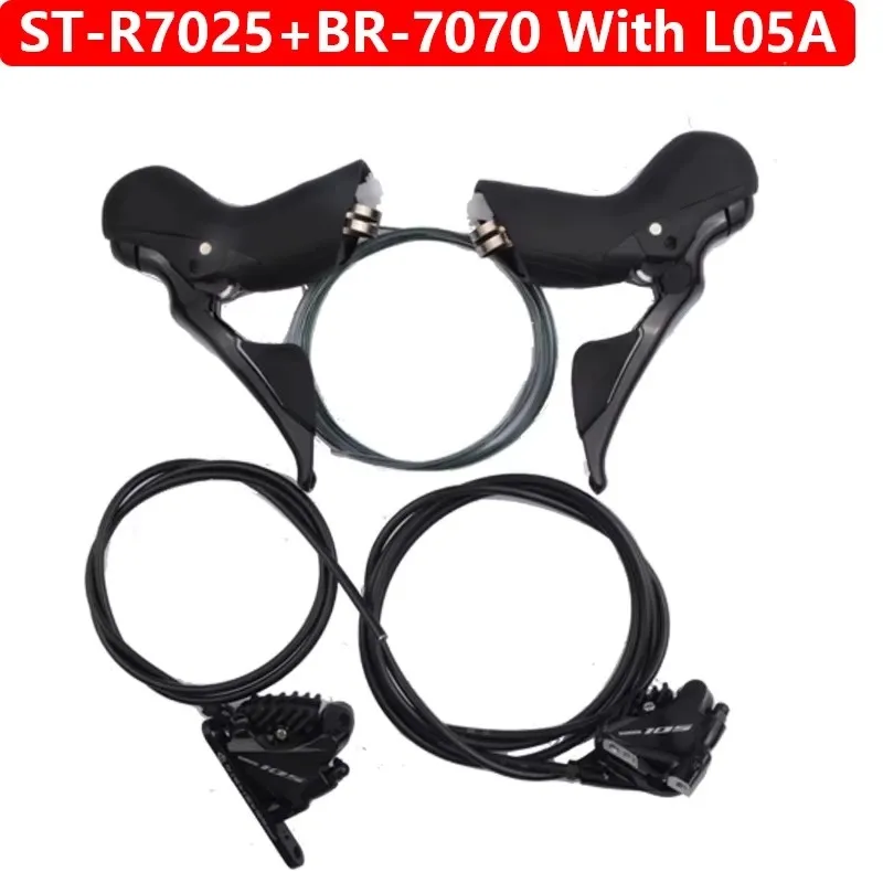 シマノ デュアルコントロールレバー ST-R7025 SHIMANO ( シマノ ) デュアルコントロールレバー（STIレバー