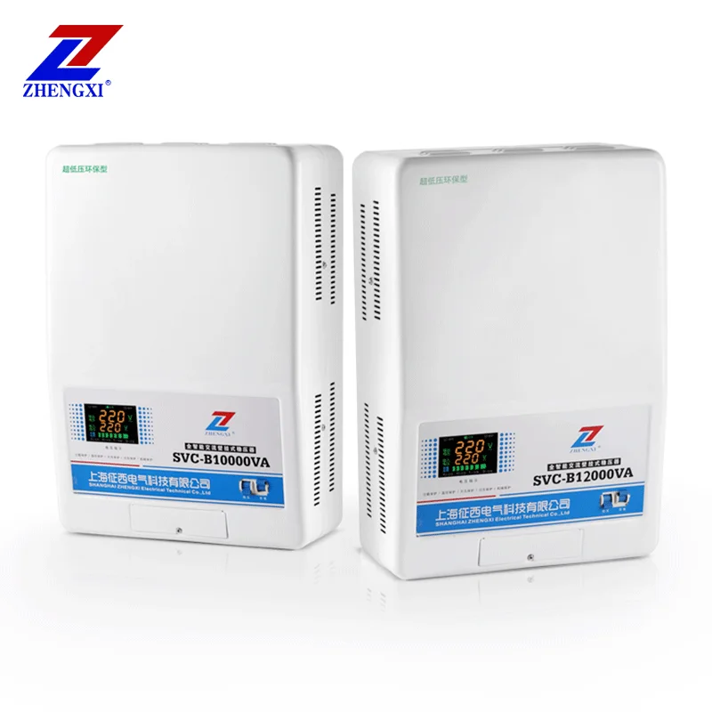 

SVC Wall mounted 10kva 12kva 220V single phase ac automatic voltage protector home voltage regulator stabilizer