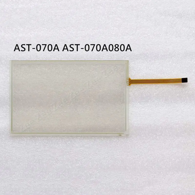 

New for DMC AST-070A AST-070A080A touch screen