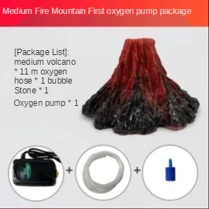 Medium Package 1