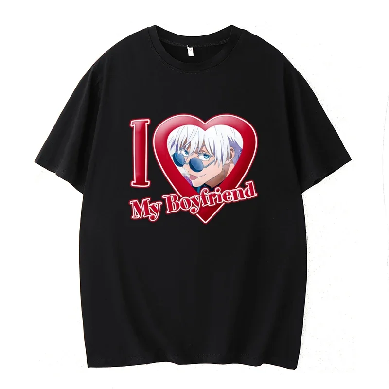 I Love My Boyfriend Gojo Satoru T Shirt Cute Cool I Love Anime Print Tops Women Men T-shirt Streetwear Summer Tee 5