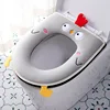 Winter Home Soft with Toilet Mat Zipper Cute Toilet Seat pad loo Warm Cover Embroidered lavatory Seat Covers Reusable WC Cushion 5