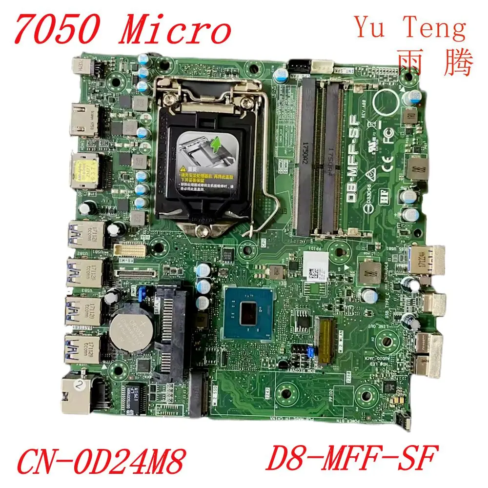 Per Dell Optiplex 7050 Micro Cn-0D24M8 0 D24M8 D24M8 D8-Mff-Sf Ddr4 100% Test E Consegna Veloce