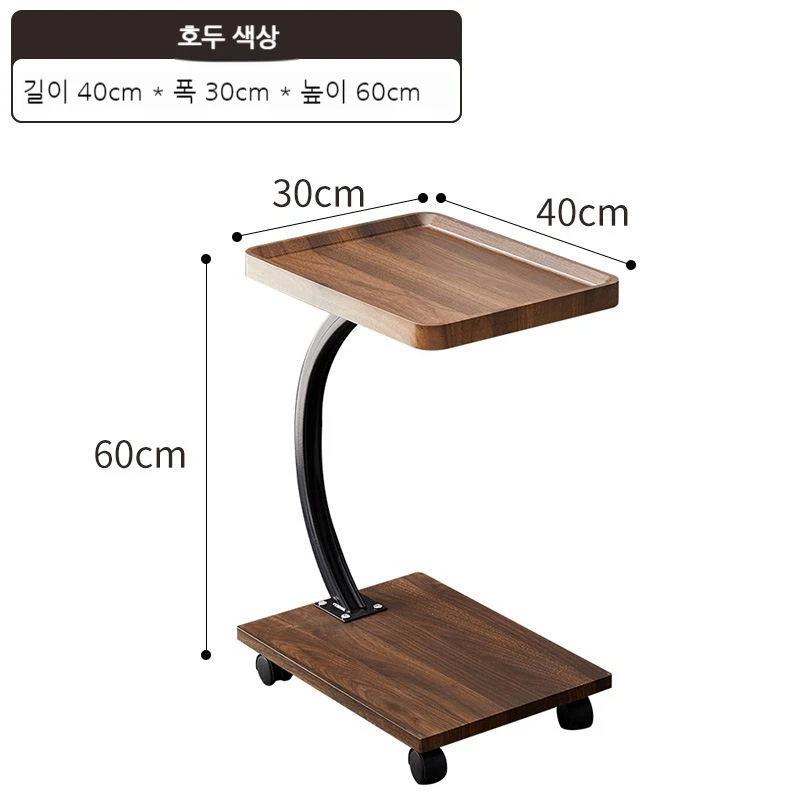 소파 사이드 테이블, 더블 두꺼운 목재, 디자인, 이동식 발코니, 커피 테이블, 소파 사이드 테이블, U 자형 사이드 캐비닛 코너