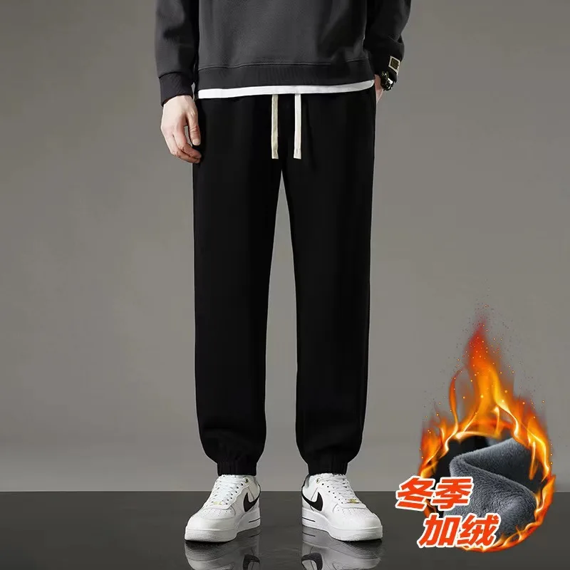 Black [fleece-lined] rubber band