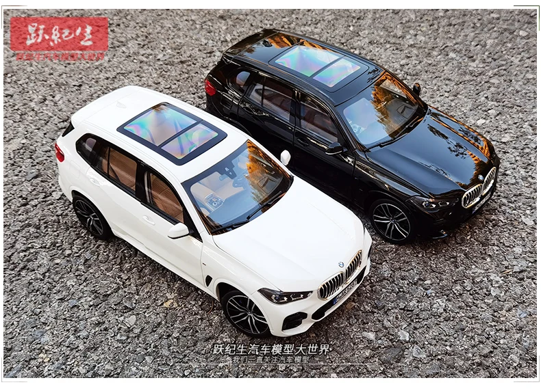 1:18 2019 BMW X5 BMW G05 SUV diecast alloy simulation model