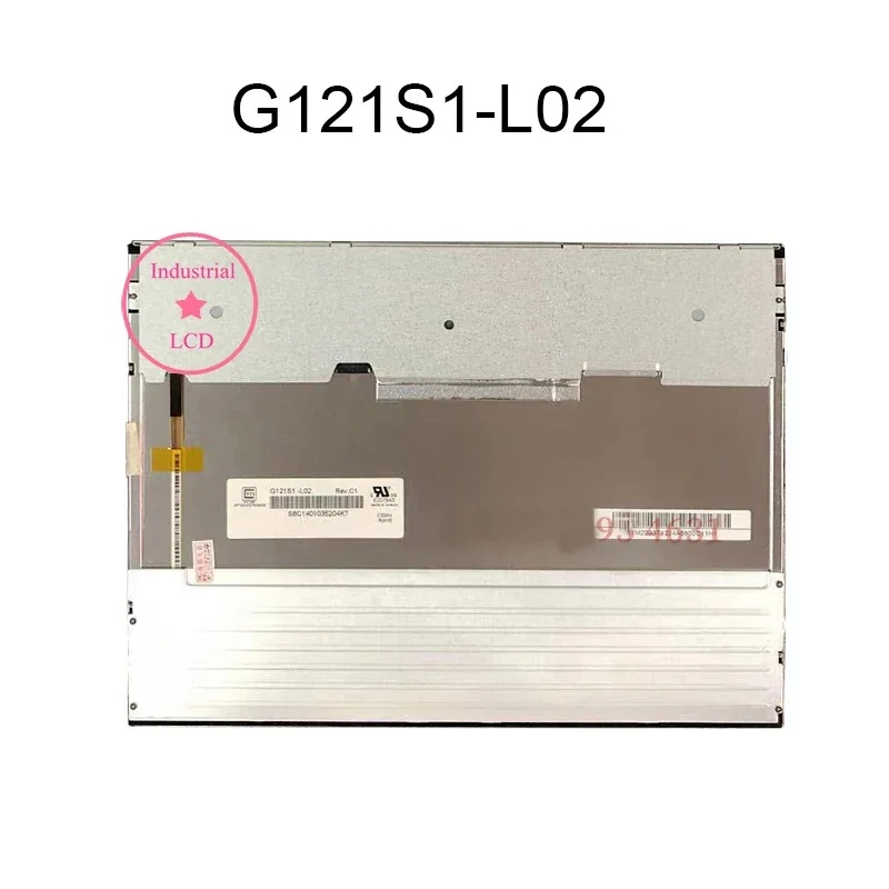 

ЖК-дисплей для телефона, оригинальный 12,1 дюймовый промышленный медицинский ЖК-дисплей, модули дисплея 800*600, полный обзор