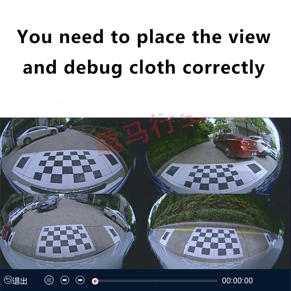 Automobile 360 Image System Calibration Cloth