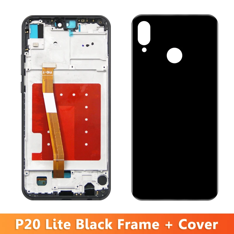 【天狗！】HUAWEI P20 lite HUAWEI P20 Lite (32GB + 4GB RAM) 5.84