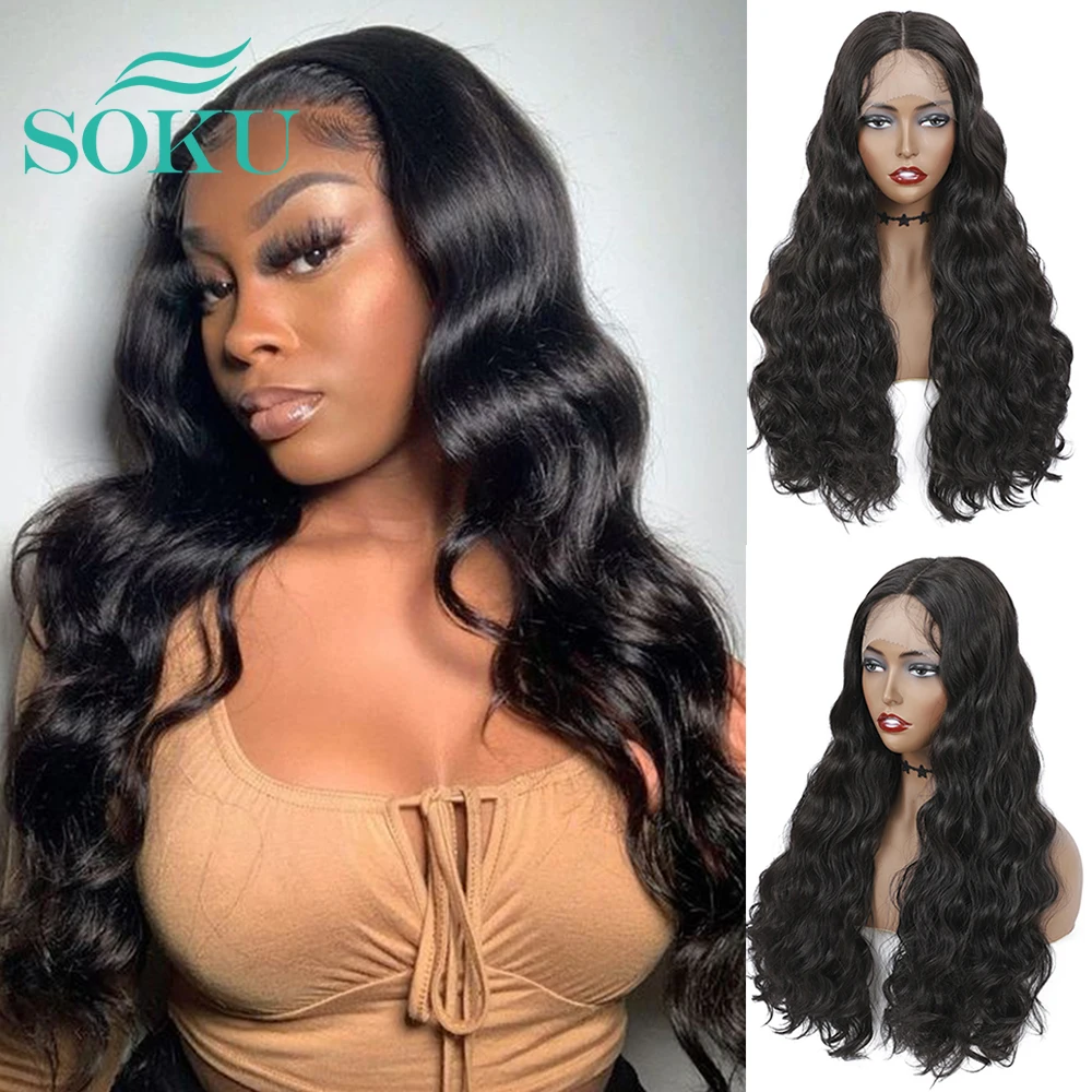 

SOKU Natural Wave Lace Front Wig Synthetic Hair Ombre Brown With Baby Hair For Black Women 26'' Heat Resistant Swiss Lace Wig