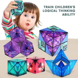 Magnetic Geometric Changeable Magic Cube 3D Stress Reliever Decompression Hand Flip Puzzle Cube Kids Reliever Fidget Toy