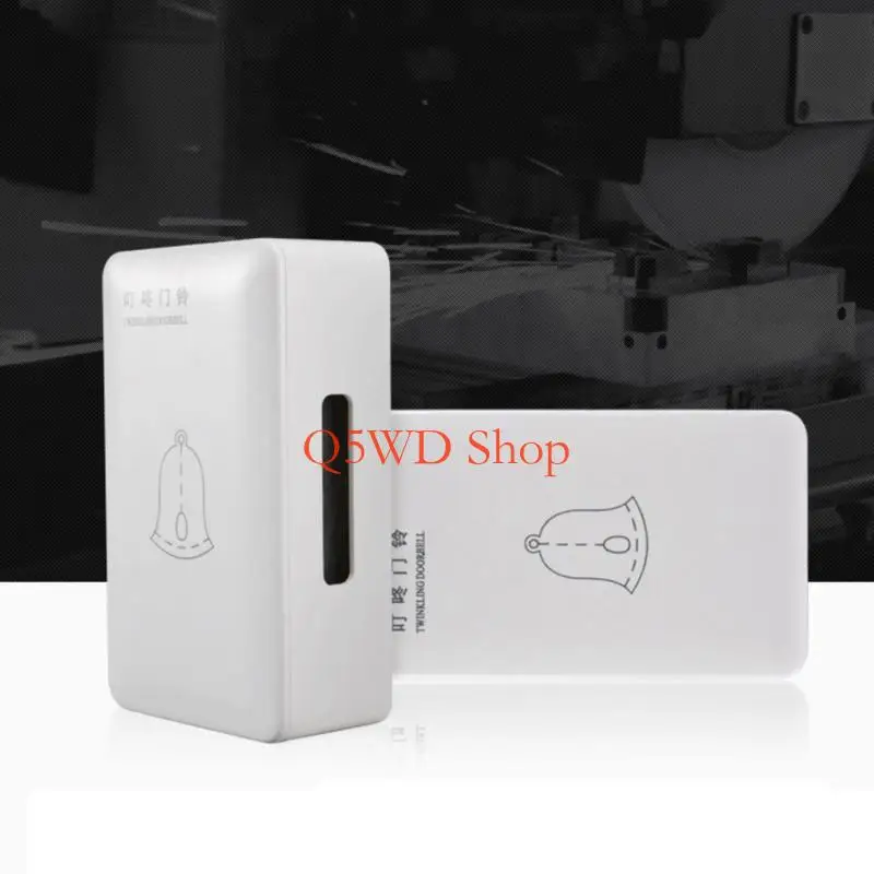 Q5WD 220V 와이어 도어 벨 차임 2 와이어 기계식 초인종 홈 오피스 액세스 제어 시스템 하드웨어 보안 액세서리