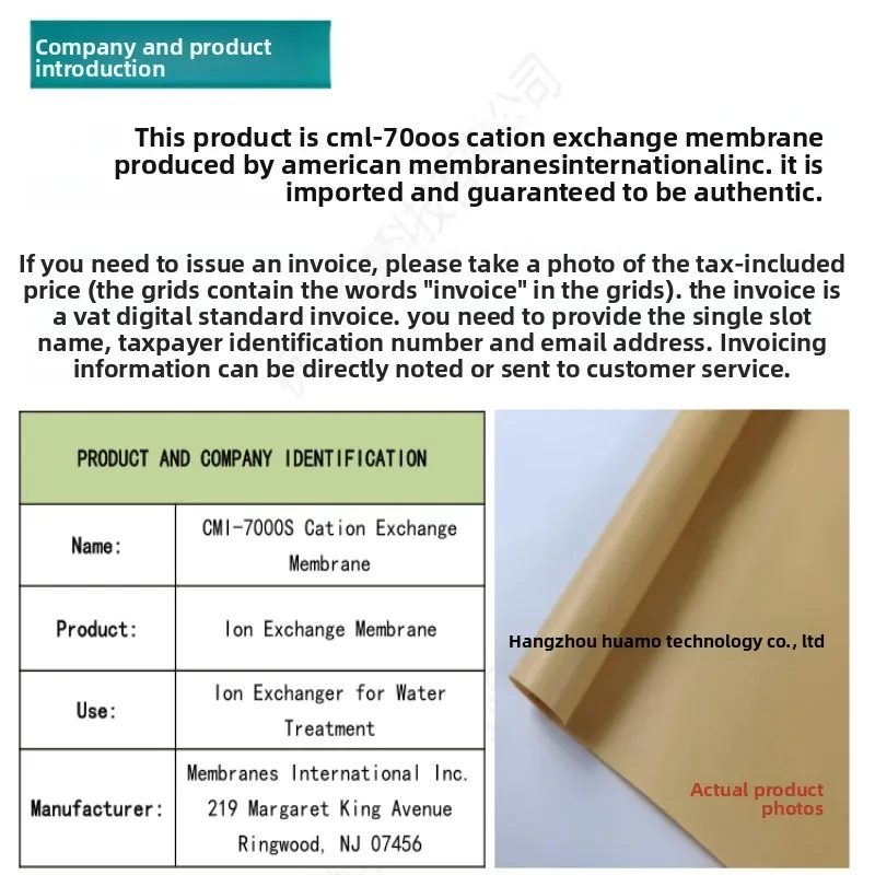Membrana in silicone per el3100 ,3200, ep 2100 | Estorecaffe Membrana in silicone per el3100 ,3200, ep 2100 | Estorecaffe