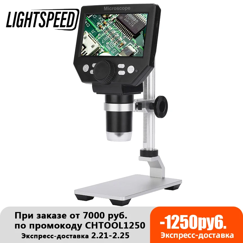 

Microscope G1000 Digital Microscope for Soldering 4.3 Inch Large Base LCD Display 8MP 1-1000X Continuous Amplification Magnifier