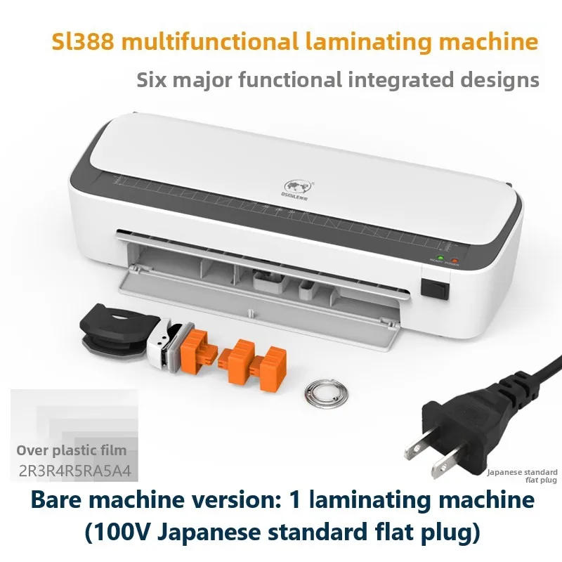 Laminating MachineSL388Intelligent TemperatureControl with Rapid Preheating6IN1Multifunctional Photo and Document Laminator