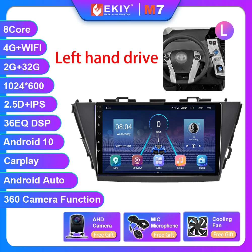 EKIY T7 Android Auto Radio For Toyota Prius V Plus Alpha 2012-2015 Stereo Multimedia Video Player Navigation GPS Carplay 2din HU car radio Car Multimedia Players