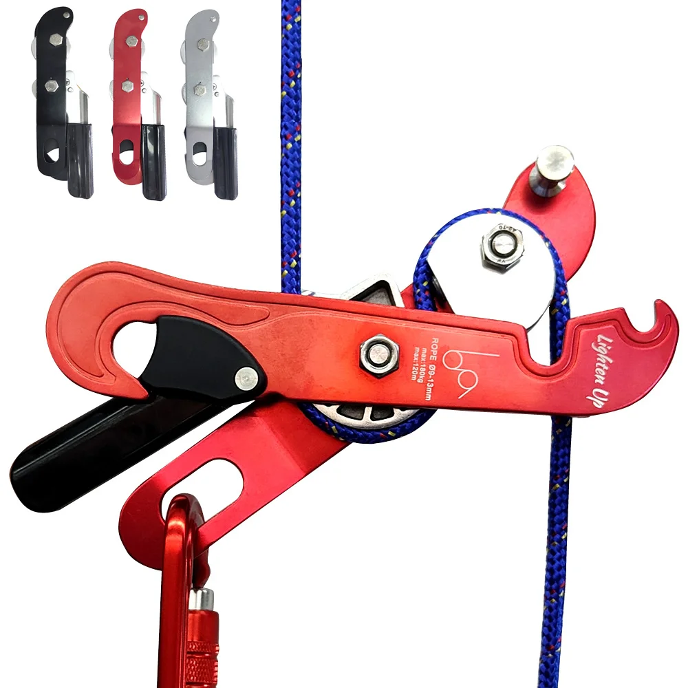 ProfessionalOutdoorSportRockClimbingDescentDeviceHandleControl