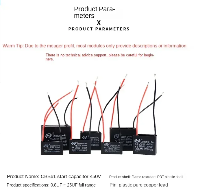 5PCS CBB61 fan starting capacitor 10/12/14/15/16/18/20/25/30UF ceiling fan range hood 450V