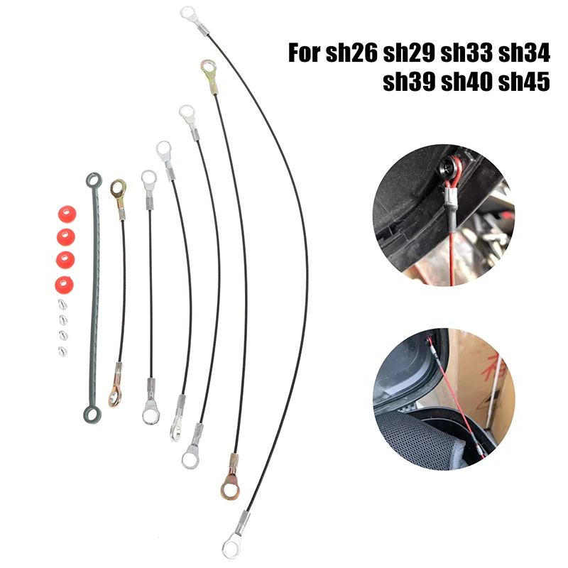 SH48 SH59 SH33 SH26 SH29 SH45 SH40 SH39 15/17/20/25/30/40cm 탑 케이스 예비 부품 트렁크 드로스트링