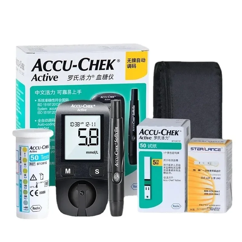 

Глюкометр Accu-Chek Active, тест-полоски для диабетиков, 50 + 50 ланцетов, для ухода за здоровьем