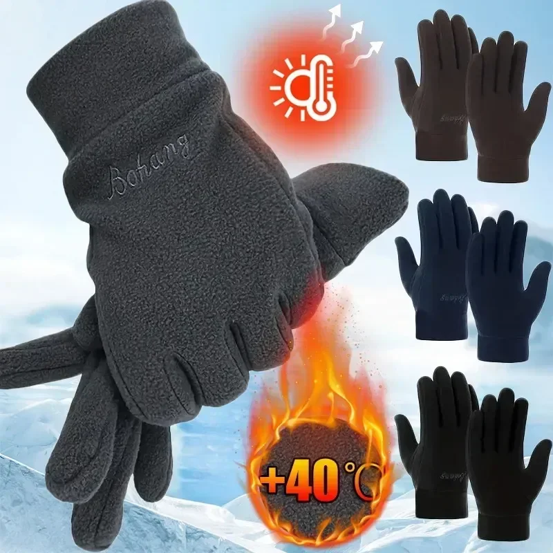 

Outdoor Polar Fleece Thick Warm Cold Gloves Motorcycle Cycling Wrist Glove Black Full Fingers Mens Winter Gloves Solid Women