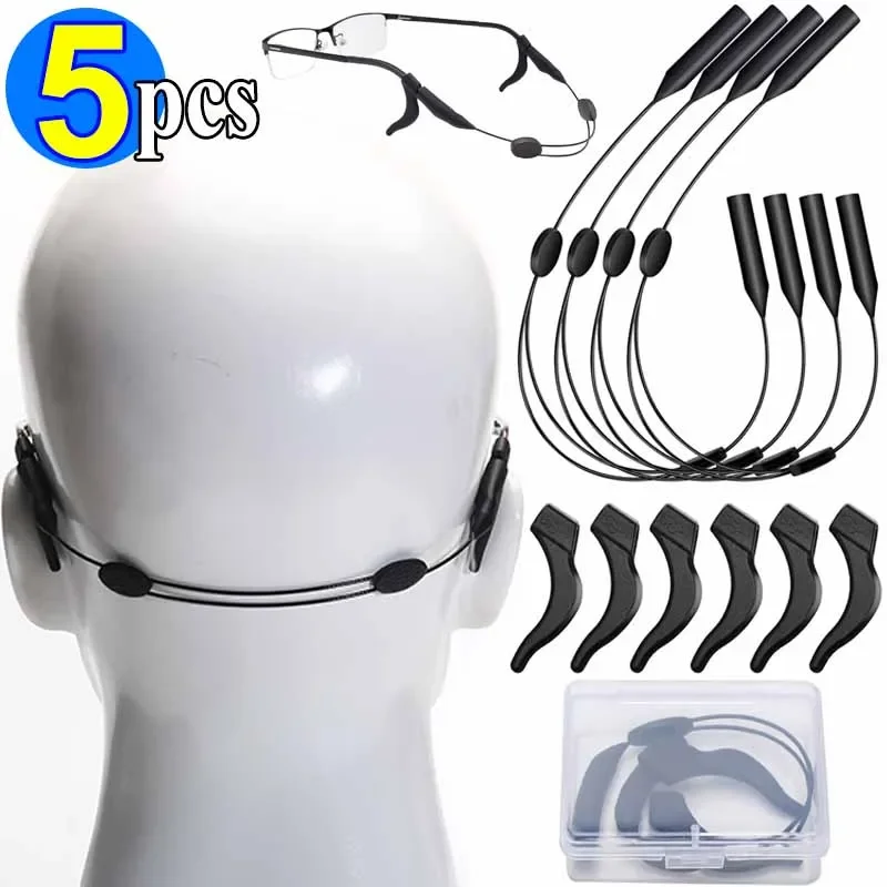 1-5pcs Adjustable Silicone Eyewear Retainer Universal Sports Sunglasses Strap Safety Holder Kids Women Men Glasses Lanyards glasses retainer
