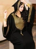 111022-70687c.jpg Robe de soirée africaine à capuche pour femmes musulmanes, caftan marocain, abaya, islam, dubaï