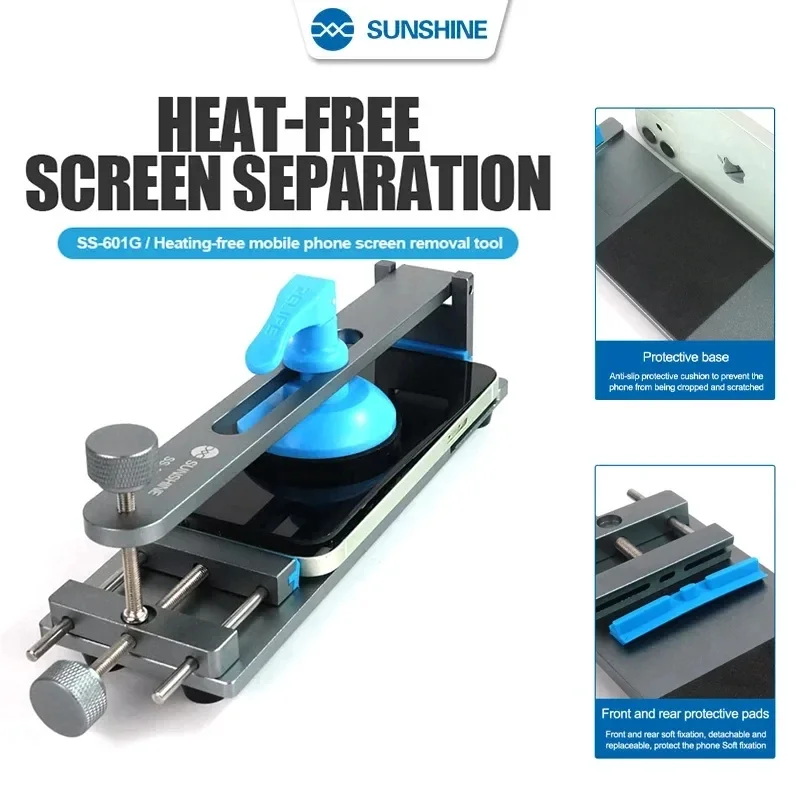 SUNSHINE SS-601G LCD Screen Separator For Mobile Phone Free Heating Screen Quick Removal Clamping Fixture Repair Tools