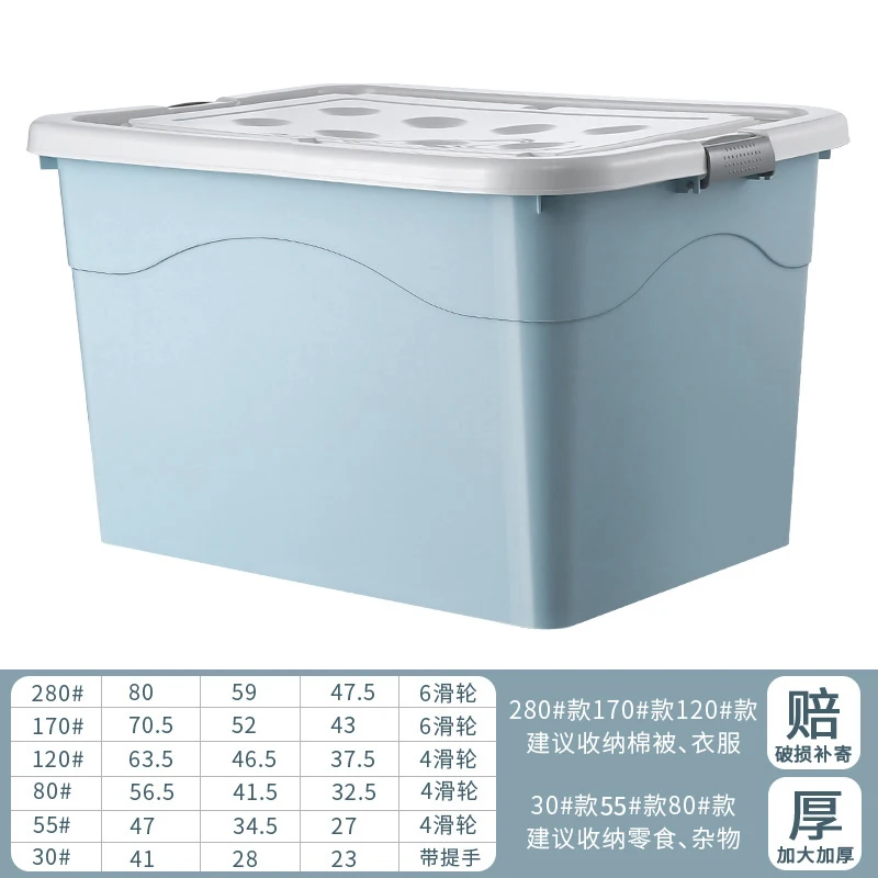 Front Opening Transparent Door Type Big New HDPE Plastic Containing Storage  Bin Box Organizer Container with Lid and Casters