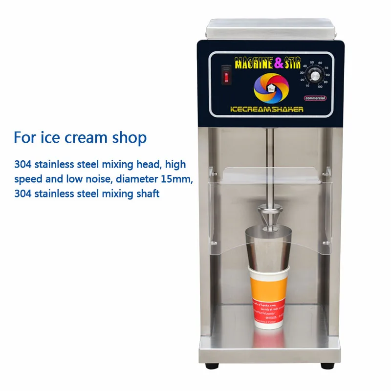 

Ice Cream Mixer Fruit Yogurt Mixer Yogurt Mixing Machine Ice Cream Maker Milk shaker Yogurt machine 220V 650W