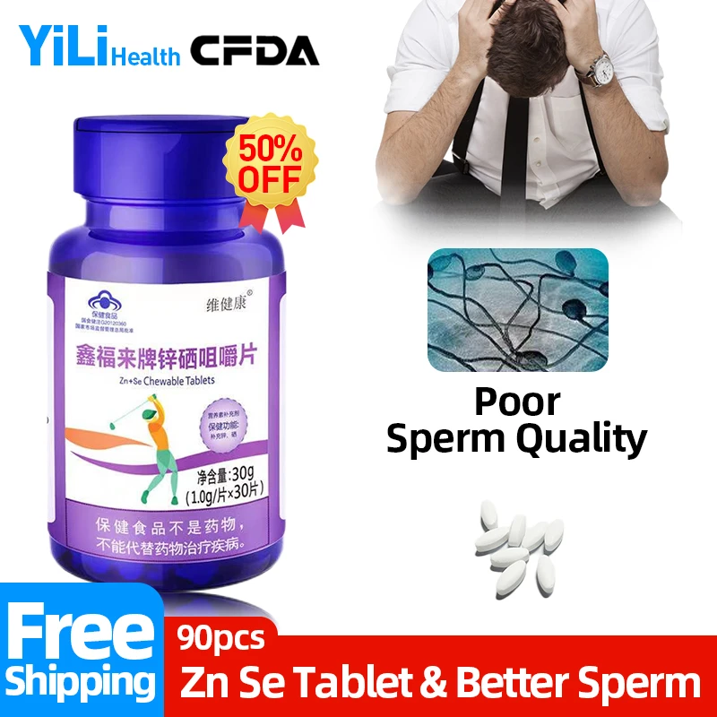 Zinc Supplement Selenium Chewable Tablets Sperm Count Increase