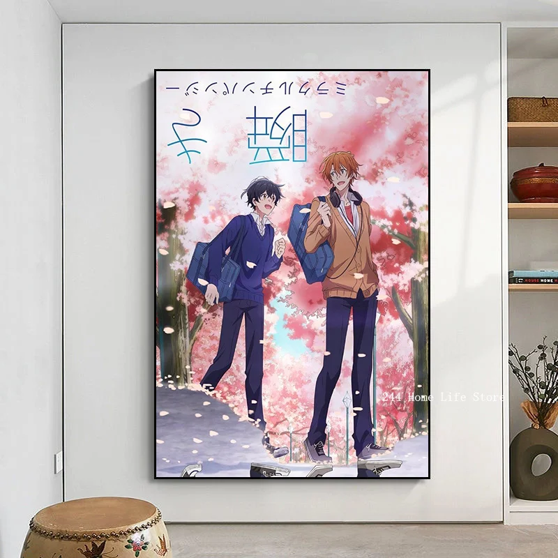 Anime Sasaki a Miyano Whitepaper Poster adesivo di carta impermeabile Coffee House Bar pittura murale artistica estetica