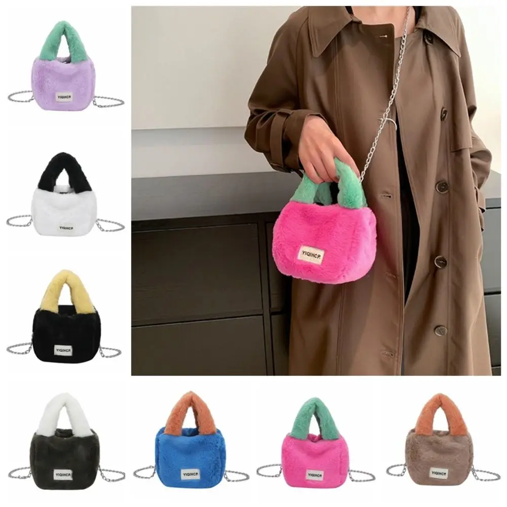 

Metal Chain Plush Bucket Bag Contrasting Colors Korean Style Faux Rabbit Fur Handbag Shoulder Bag Niche Design Small Phone Bag