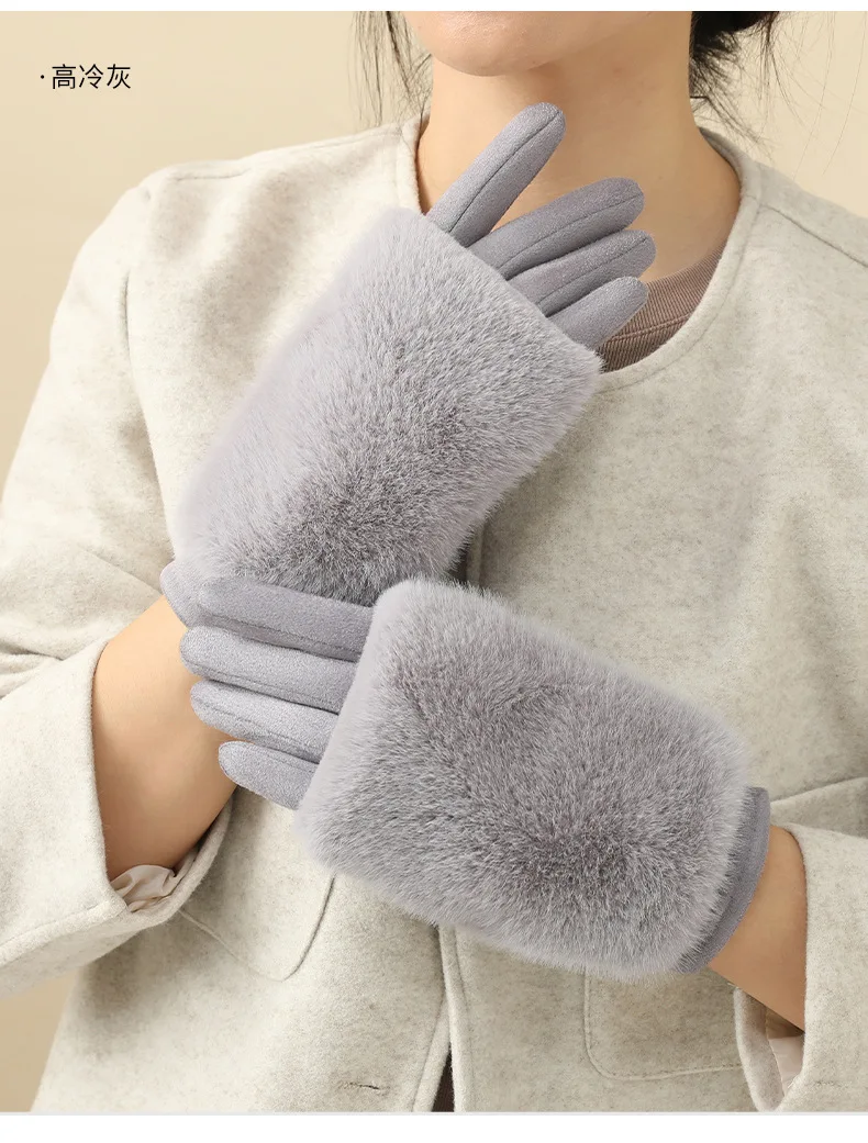 Women's autumn and winter rabbit fur gloves plus velvet thickened windproof and warm riding cold-proof touch screen suede gloves