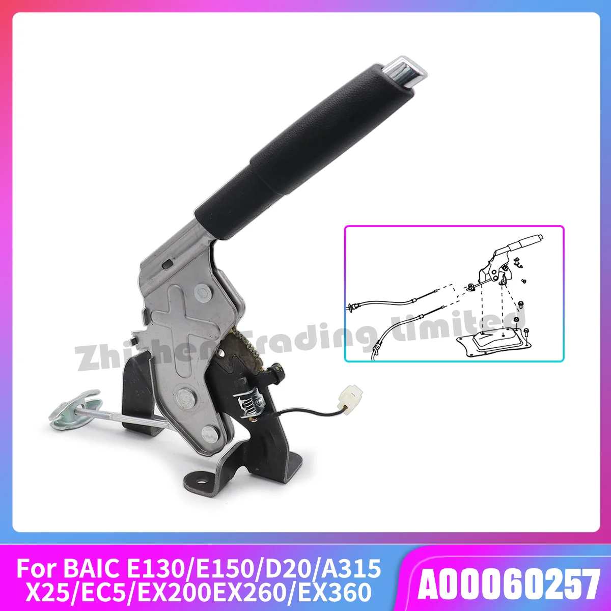 For BAIC E130 E150 D20 X25 EX200 EX260 EX360 A115 parking brake lever handbrake lever pull handle A00060257-IK02