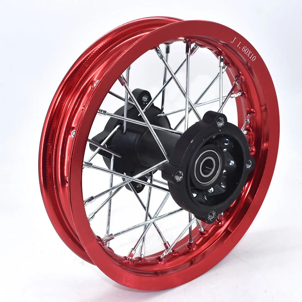 Motorcycle Rear Wheel 1.60 10 inch aluminum Rims 10" for dirt bike pit