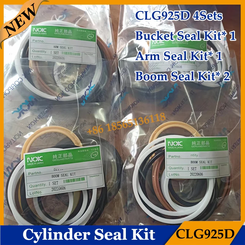 

4Sets LiuGong 925D Boom Bucket Arm Seal Kit for LiuGong Excavator CLG925D Hydraulic Cylinder Repair Oil Seal