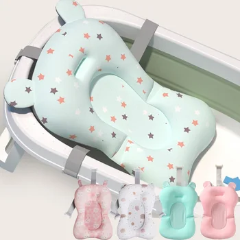 Baby Shower Bath Tub Pad Non-Slip Newborn Bathtub Mat Safety Nursing Foldable Support Comfort Body Cushion Mat Pillow Cartoon 1