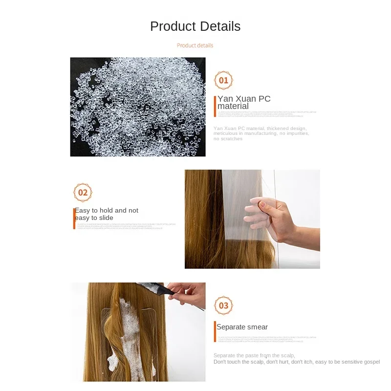 Portable Hair Coloring Board with Brush - Hairdressing Accessory