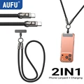 240W Lanyard Black