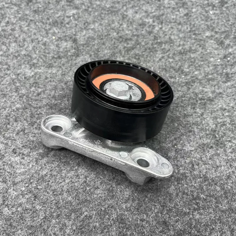 Alternator Belt Tensioner Repair Kit for Golf Polo Jetta New Santana Skoda 04E 145 299J 6PK989 04E 260 849