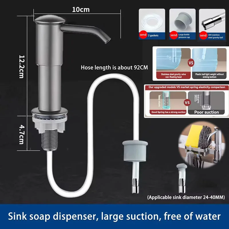 เครื่องจ่ายสบู่เหลวในครัวเครื่องจ่ายสบู่เหลวแบบอ่างล้างจานปั๊มครัวเครื่องมือทําความสะอาดมือห้องครัวขวดจ่ายของเหลวความดัน 1