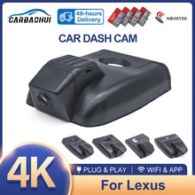 새로운 4K 2160P UHD 자동차 DVR 플러그 앤 플레이 대시 캠 카메라 비디오 레코더 HD 나이트 비전, 렉서스 NX RX ES UX 무선 대시캠