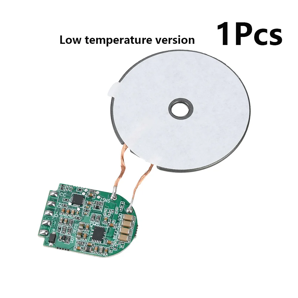 15W Wireless Charger Module with Magnetic Charging Coil (1 or 5 Pack)