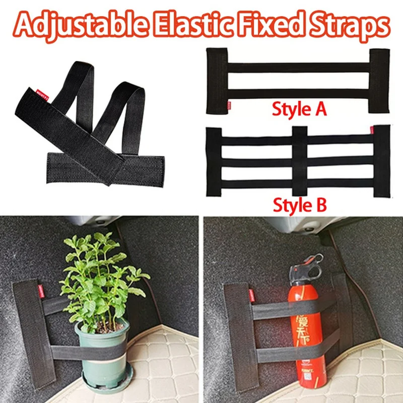 Adjustable Car Trunk Elastic Fixed Straps Belt Storage Bag Extinguisher Fixed Auto Organizer Tapes Car Interior Accessories
