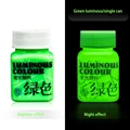 Green 1Bottle